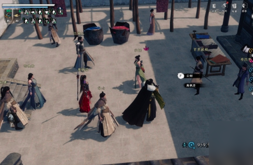 游戏内地图界面突出显示不夜京坐标（1012, 248），周围标注传送点与主要建筑