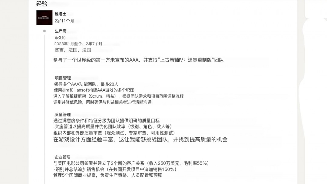 《辐射3》原版游戏封面与现代画质对比示意图,左侧为复古风格封面,右侧呈现高清化场景概念