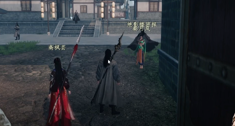 灯火通明的大厅内,主角与红衣女子相对而立,桌上摆放着一块泛光的玉佩