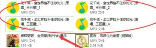 最终剪辑成果对比图，原始音频与剪辑版并列显示