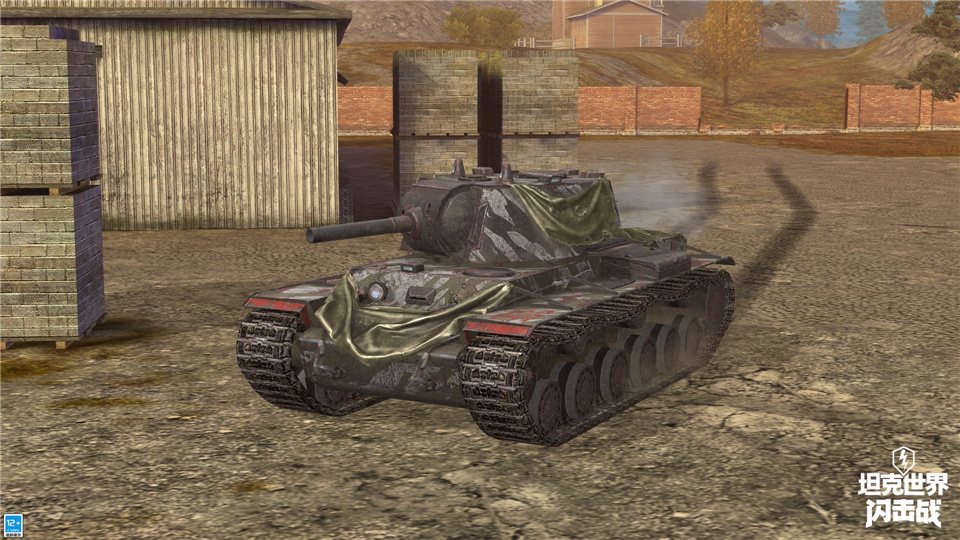 五辆装备传奇涂装的坦克并排展示,色彩斑斓,特效华丽,极具收藏价值