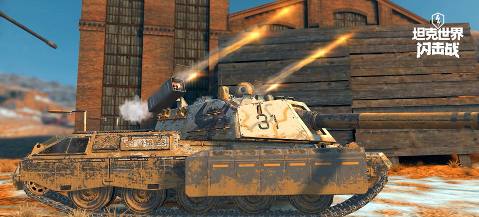 游戏活动页面截图,展示登录奖励、邀请任务和直播互动详情