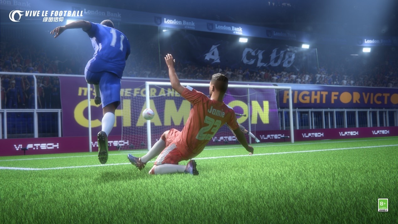 游戏中特里技能展示界面，突出‘防线空霸’特性说明，周围环绕战术分析数据面板