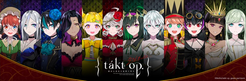 三位代表性奏者角色同框展示图:左侧为小提琴主题的冷峻银发少女,中间是钢琴主题的温柔棕发少女,右侧为大提琴主题的飒爽黑发少女,三人身后悬浮半透明古典乐器虚影,整体构图兼具力量感与诗意