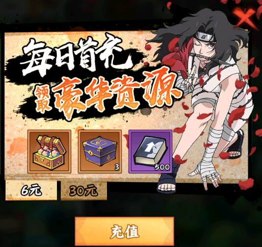 ‘终身卡’权益说明面板截图，左侧列示‘永久每日登录送10忍币’‘每周免费十连’‘专属聊天特效’三项核心福利，右下角嵌入金色‘终身’徽章标识