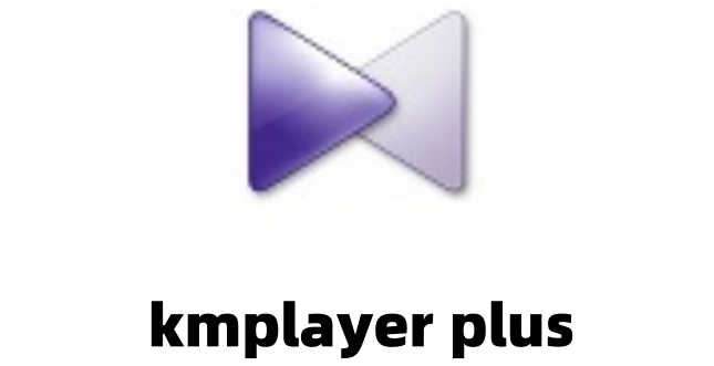 KMPlayer Plus主界面截图，深色主题下播放窗口清晰可见，底部控制栏功能图标布局简洁