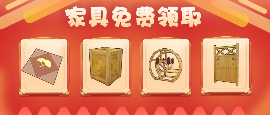 《摩尔庄园》游戏主界面截图:阳光明媚的摩尔城堡广场,NPC花婶与尼克站在摊位前,背景飘着金色落叶与‘淘淘乐街大酬宾’横幅,整体氛围温馨热闹