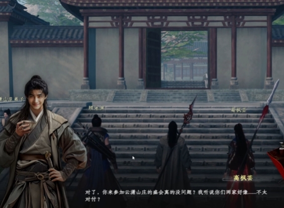 玩家角色手持琉薪岩站在铁匠铺门前，店内炉火通红，铁匠正持锤凝视石块，背景可见悬挂的未完成剑胚与泛黄手札