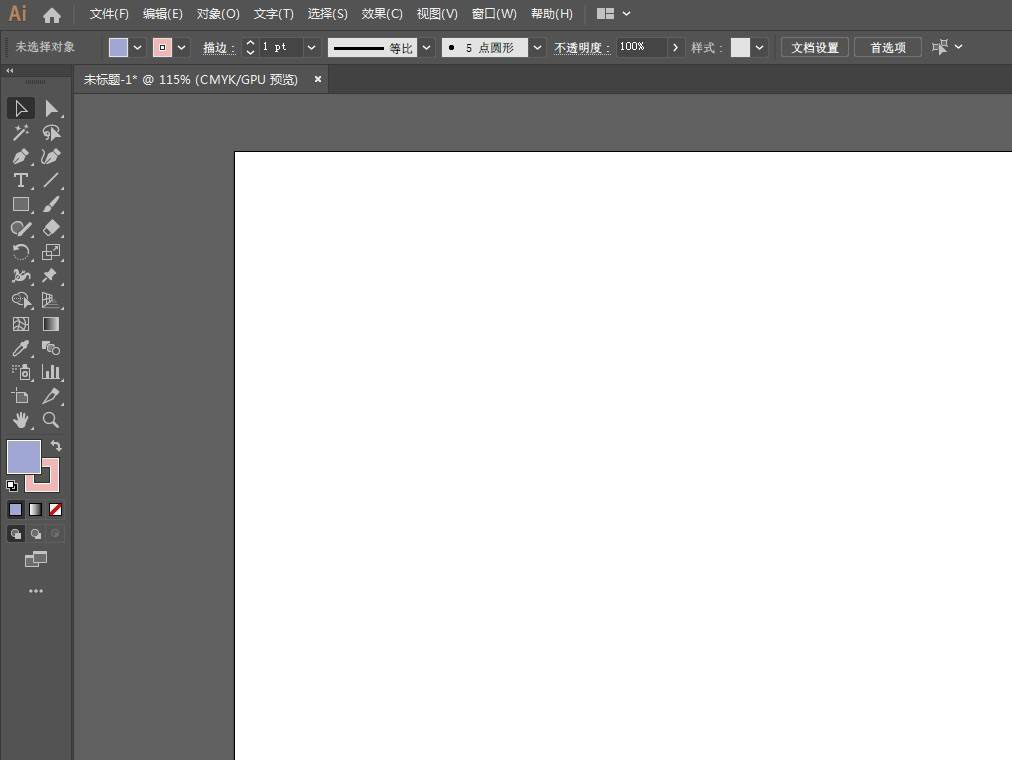 Illustrator左侧工具栏高亮显示柱形图图标，图标呈蓝白配色，下方标注‘柱形图工具’文字说明