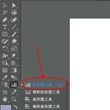 鼠标在画板上拖拽生成虚线矩形框，预示柱形图占位区域，右下角悬浮显示实时尺寸参数