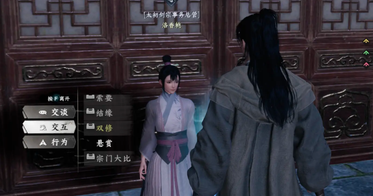 支线任务地图：泛黄羊皮卷轴上标记着三个可疑据点，主角持剑立于古庙废墟前，脚下散落半截断裂的剑穗