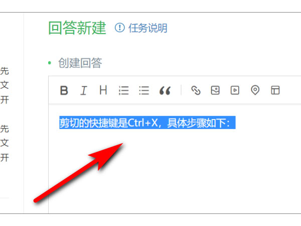 WPS表格界面特写，被蓝色高亮选中的连续5行3列单元格区域，右上角显示‘已选择15个单元格’提示
