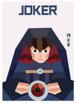 动态战术示意图:时间轴标注‘前中期’至‘终局轮次’,箭头指向倒钩狼操作链——抿人→锁神→控刀→拉票→梭哈,关键节点标红强调‘扛推位仅剩1-2个’