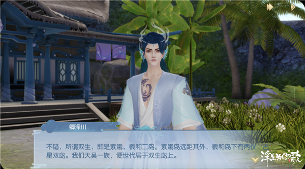 灾厄之地副本战斗场景:昏暗水下洞窟中,半人半鱼的巨型鲛人怪挥舞骨鞭发动突袭,主角释放青色剑气进行格挡,水面泛起剧烈涟漪