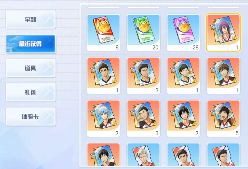 火神大我在禁区内腾空暴扣特写，肌肉线条张力十足，篮筐剧烈震颤，地面碎裂特效与金色光效交织