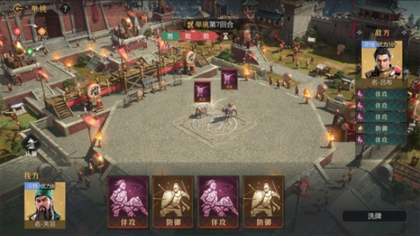 游戏实机画面：雪地中两名玩家角色对峙，左侧为身披狼皮斗篷的维京将领，右侧是执卷策马的帝国文官，背景浮现半透明‘劝降成功’金色字效与动态羁绊图标