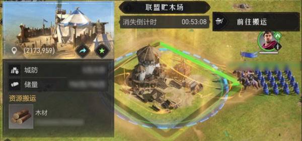 战斗场景截图：硝烟弥漫的平原上，蓝色光晕笼罩的联盟补给据点正向四周辐射淡金色波纹，多支盟友部队在波纹中加速奔袭，空中浮现‘战略储备：生效中’立体字效