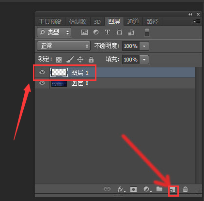 Photoshop操作界面特写，左侧工具栏高亮显示‘画笔工具’图标，右侧图层面板清晰可见‘图层 1’处于选中状态，背景为黑色画布