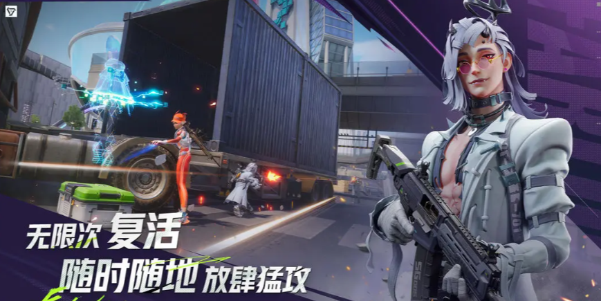 《远光84》商城金币购买页面截图，界面左侧为不同面额金币礼包图标，右侧标注‘限时加赠20%’红色飘带