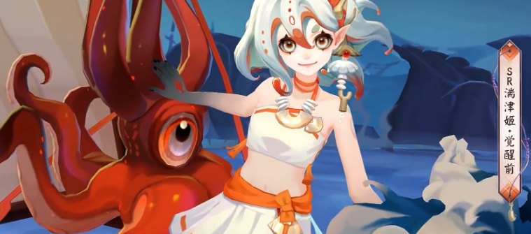 技能演示动图:湍津姬被敌方推条后,脚下泛起蓝色涟漪,一道水柱托起濒死队友,生命值瞬间回升近半血条