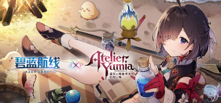 活动时间轴信息图：左侧标注‘优米雅联动期（7.24-8.07）’，右侧标注‘莱莎复刻期（7.26-8.07）’，中间用炼金术符号箭头连接，下方标注‘双活动共享Pt池与兑换商店’