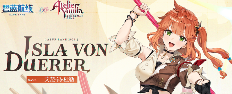 皮肤展示对比图：左半部为优米雅与卡菈的沙滩主题皮肤，右半部为肇和旗袍与应瑞泳装，背景统一为阳光穿透水面的波光效果，突出材质光影细节