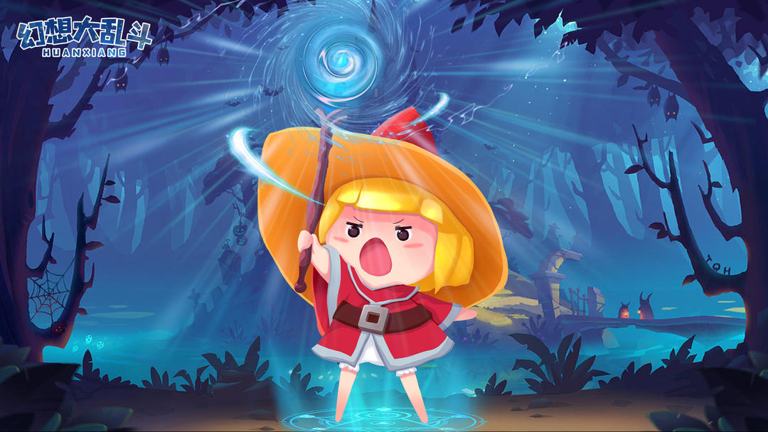 《幻想大乱斗》失落之门副本场景:幽暗洞窟中悬浮着发光宝箱与旋转符文阵列,地面布满可触发的蓝色跳板机关