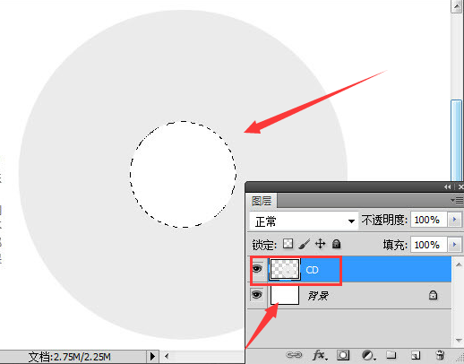 图层面板与画布同步显示：主图层上已成型的灰色CD轮廓，中心留有规整圆形孔洞，边缘平滑无锯齿
