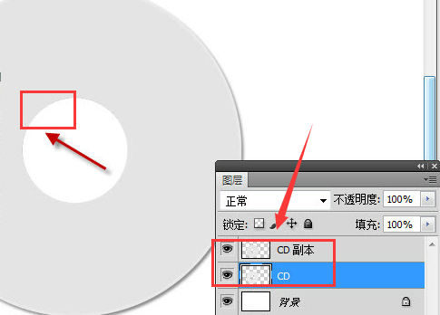 图层面板清晰展示‘阴影遮罩’图层被激活，其上仅保留与CD轮廓完全匹配的灰黑色投影形状