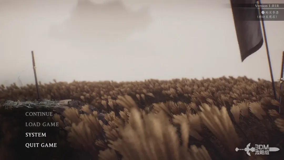 《仁王3》序章开场画面：阴云密布的江户天守阁远景，远处妖雾翻涌，一只巨大狐形阴影掠过天际，画面色调冷峻而充满压迫感