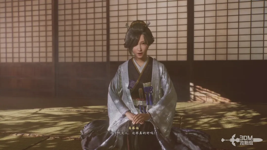 戴盔仪式关键帧：少年竹千代跪坐于蒲团，老藩主亲手为其戴上镶嵌朱雀纹样的黑漆兜鍪，烛火映照下铠甲浮雕泛起幽微金光