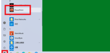 PPT软件界面截图:顶部菜单栏高亮显示‘SmartArt工具-设计’选项卡,光标正悬停在‘SmartArt样式’按钮上