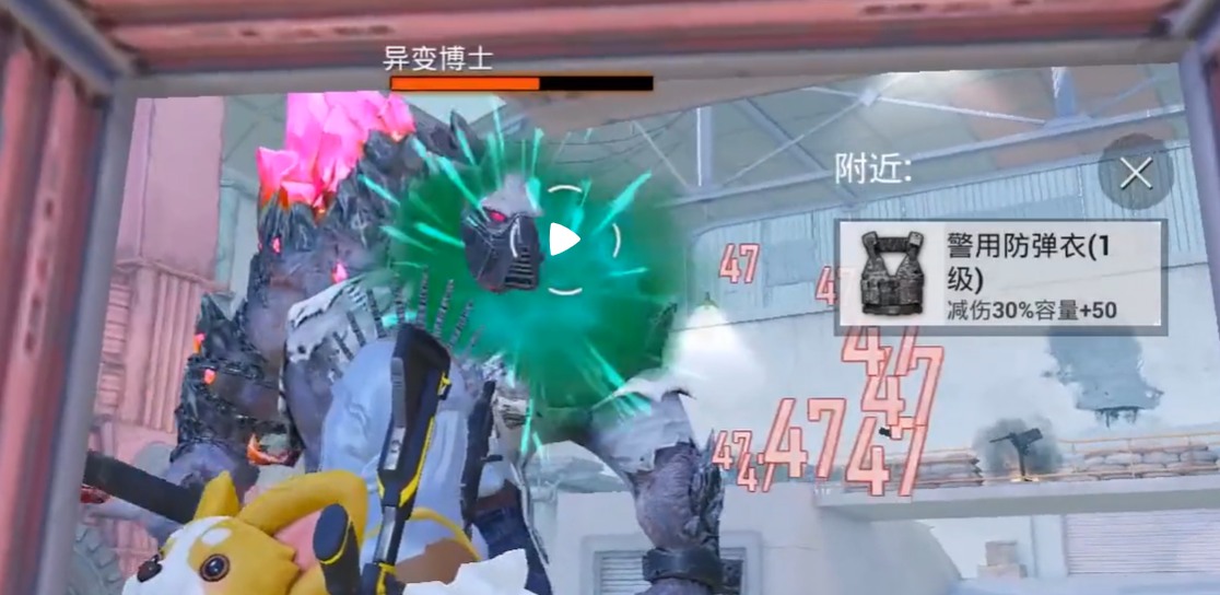 特写镜头:角色手臂泛起幽蓝能量纹路,手持改装突击步枪进行高速点射,子弹轨迹拖曳出炫目光痕,背景中Boss腿部装甲正迸发火花