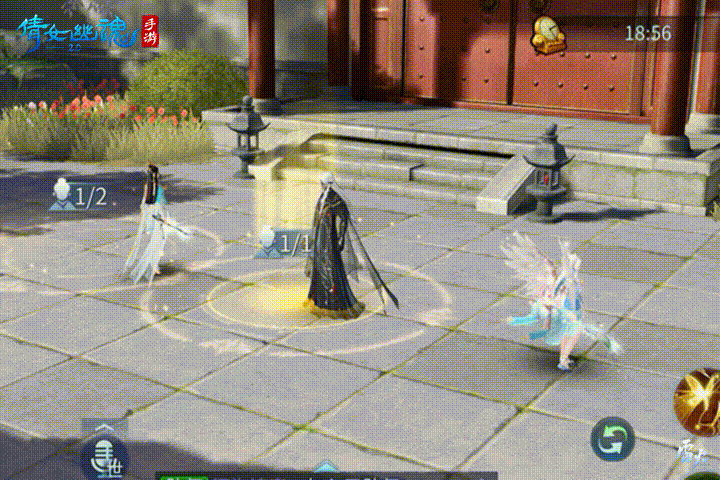 【深宅探宝】第一关桃花法阵破解过程：四名不同职业角色手拉手围成圆圈，脚下浮现粉色桃花阵图，阵图随角色同步站位逐渐点亮绽放