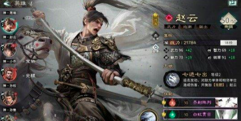 国家界面截图，顶部滚动公告显示‘恭喜【虎啸盟】达成‘粮草共享’科技解锁！全体成员野地收益+15%’，下方列表可见‘勤政补贴已领取’绿色标记