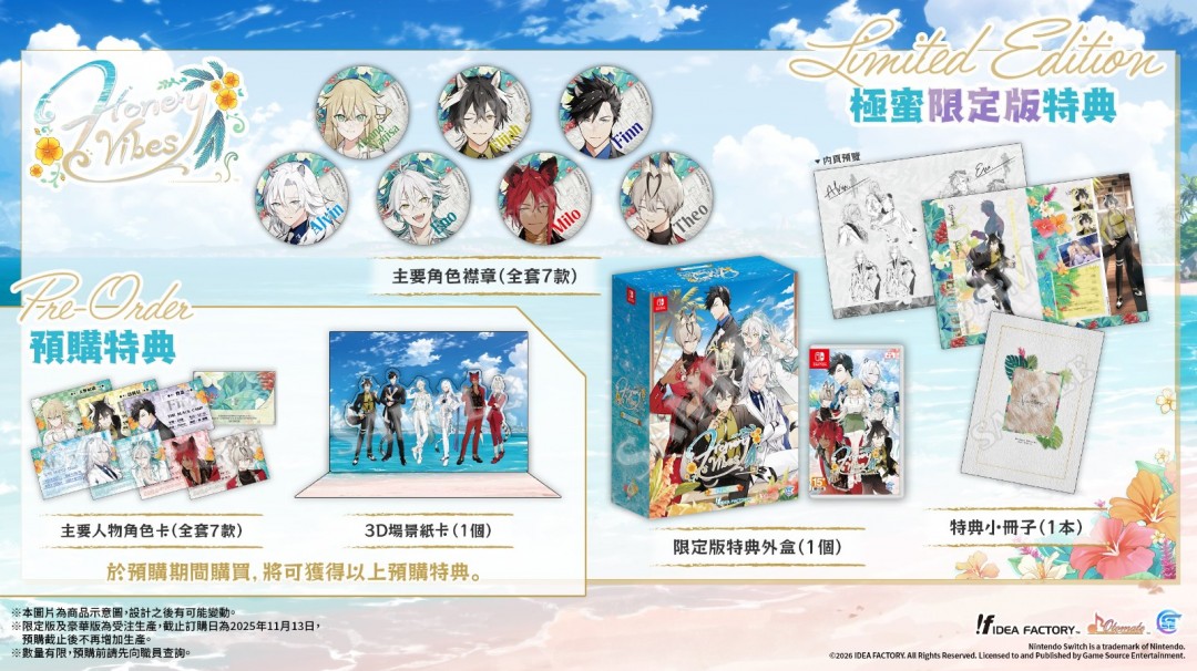 特典卡组细节特写:卡面采用珠光覆膜工艺,角色眼神灵动,毛发质感跃然纸上