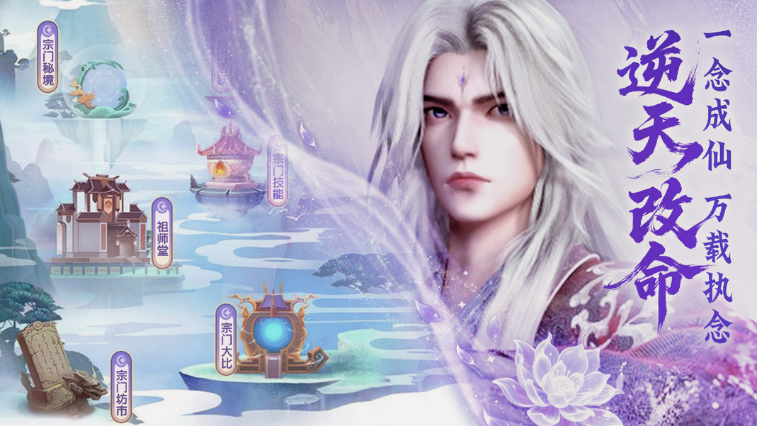 礼包码兑换界面截图：玩家点击头像后进入‘礼包码’功能页，输入框中清晰显示汉字‘命魂’，右侧标注‘iOS/TapTap专属·限兑1次’