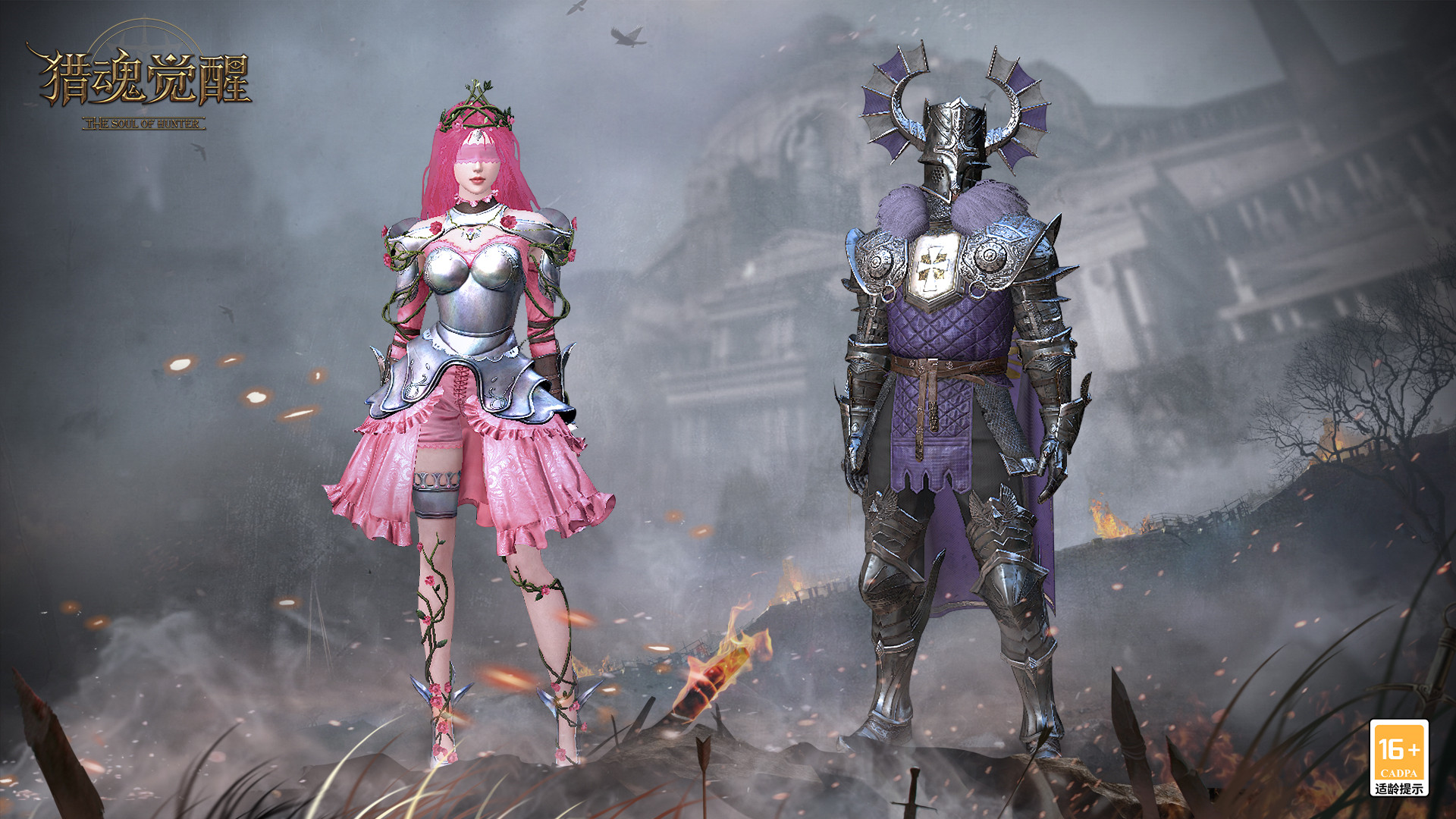 三套骑士礼装同框展示:左为贞德银甲配白蔷薇披风,中为重装骑士黑金十字铠甲,右为金甲战驹侧身特写,马鞍镶嵌微型城堡浮雕,背景虚化处理突出金属反光与纹章细节