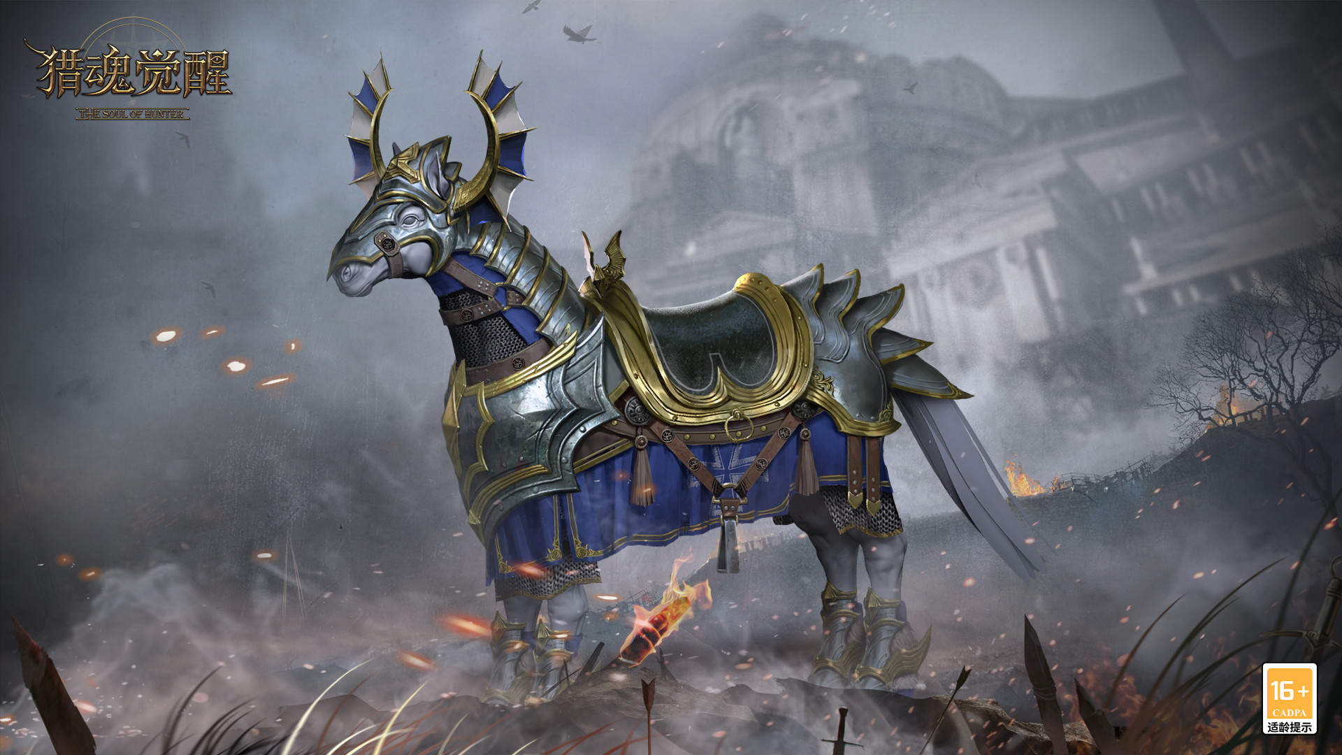 玩家角色穿戴贞德礼装释放技能瞬间:剑尖引动空中悬浮的数十枚发光蔷薇花瓣,环绕形成防御屏障,背景城堡窗户透出暖黄烛光