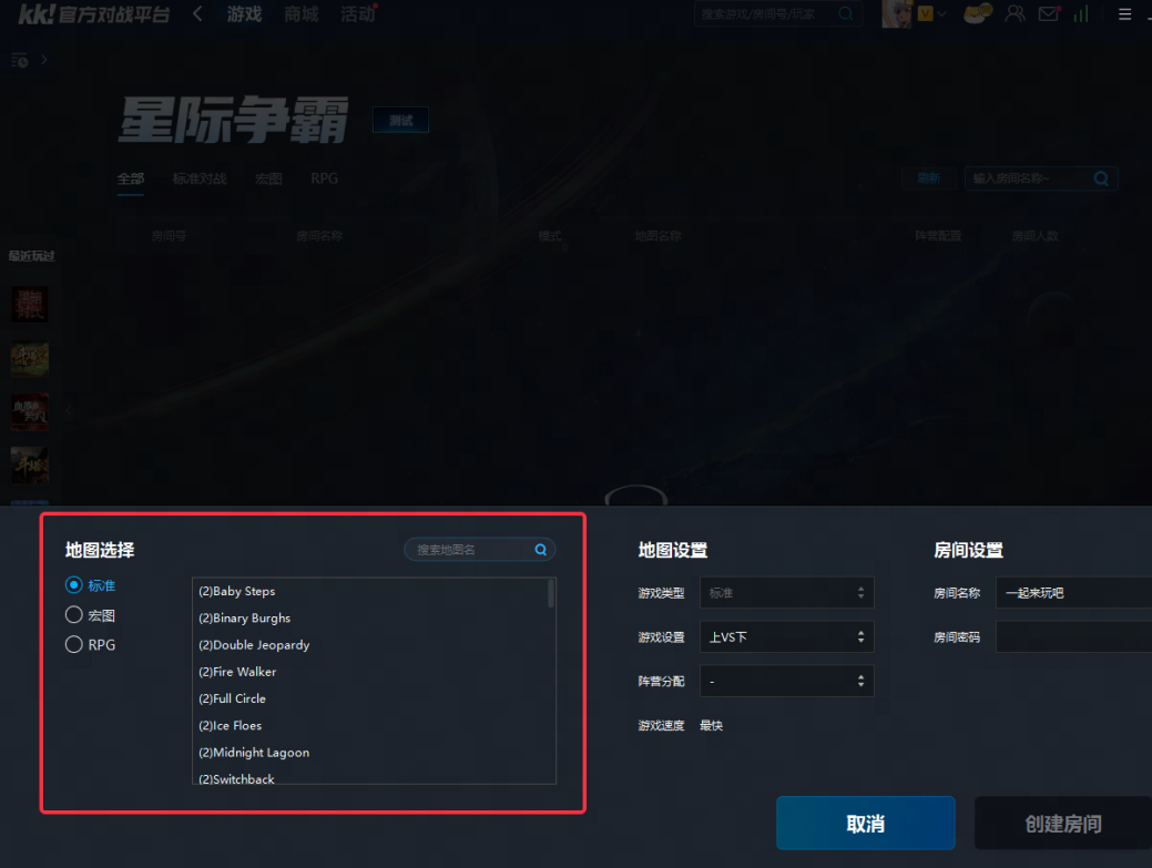老兵礼包领取页面截图:中央为闪耀的金色勋章动画,下方依次展示头像框预览、称号特效演示及金币数字弹窗动效