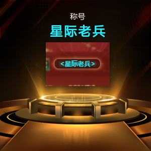 玩家社区UGC内容示例图:手机屏幕内显示一条播放量破5万的短视频封面,标题为‘24年前的微操,现在依然封神!’,画面定格在虫族女王精准释放寄生指令的瞬间