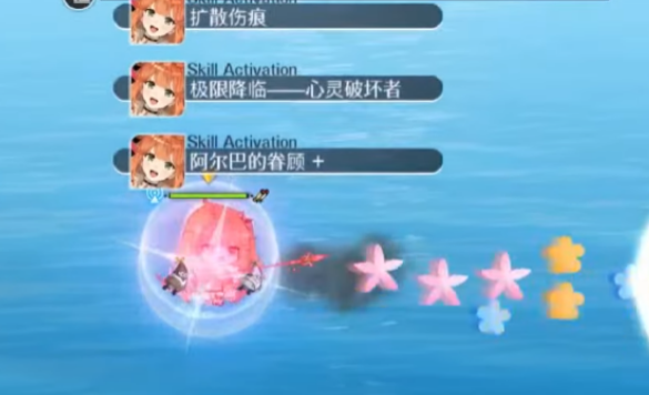 技能预览界面：三个技能图标呈星轨排列，二技能图标标注‘协奏支援’，显示箭头指向前方友军；三技能图标含盾牌与齿轮元素，标注‘星轨链接’