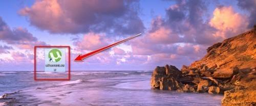 uTorrent菜单栏特写，‘文件’按钮被高亮标注，下拉箭头图标清晰可见