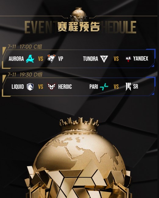 电竞世界杯官方舞台全景图:巨型EWC标志悬浮于中央,两侧LED屏实时滚动战队LOGO与赛事信息,观众席座无虚席,气氛热烈