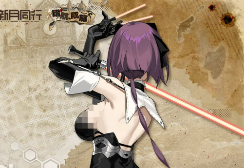 官方概念图：雨人背影立于破碎玻璃幕墙前，伞尖垂落水珠在空中凝滞成三枚发光棱镜，折射出不同队友技能特效的微缩影像