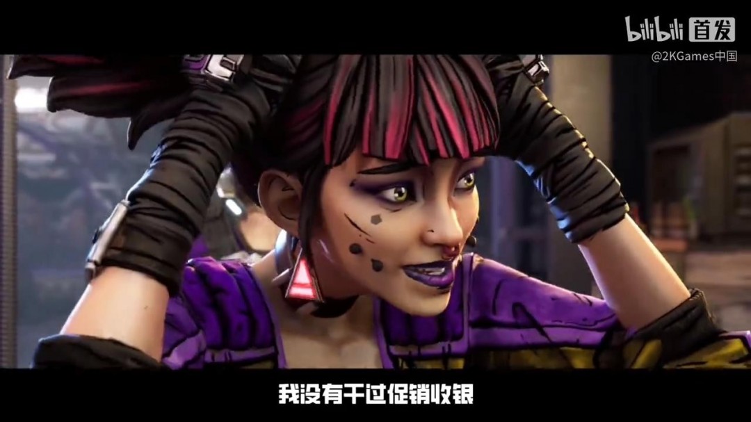 特写镜头下的维克丝面部动态捕捉：左眼浮现数据流纹路，右眼燃烧琥珀色火焰，嘴角扬起标志性的挑衅微笑