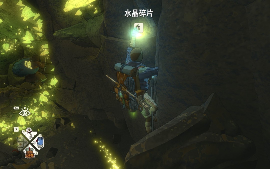 阶梯场景实拍：布满青苔的古老石阶蜿蜒向上，第四枚水晶碎片卡在第二级台阶与石壁夹角处，折射微弱虹彩