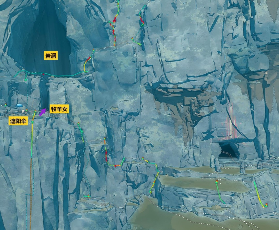 游戏内实机画面：主角半跪于崖边青苔石上，双手捧信仰视牧羊女，对方斗篷被强风扬起，背景是翻涌云海与孤峰剪影