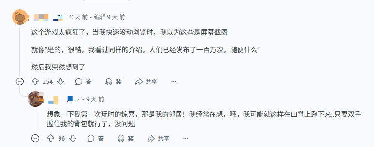 对比组图左为Anza-Borrego沙漠实景航拍：蜿蜒的干涸河床切割棕褐色台地；右为《死亡搁浅2》预告画面：主角徒步穿越相似地貌，远景可见相同角度的层叠砂岩山脊