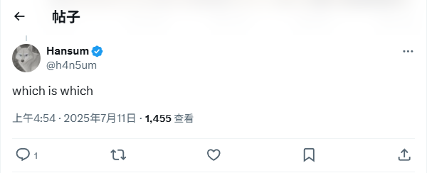 社交媒体热议截图：X平台用户发布的对比动图，左侧为沙漠实景延时摄影，右侧为《死亡搁浅2》预告中镜头缓慢推进的相同构图场景，两段影像运动轨迹与光影节奏几乎完全一致